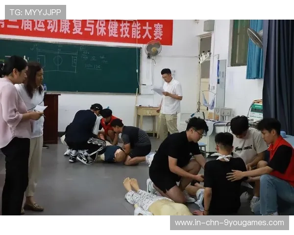 体育赛事运动康复主题论坛召开促进行业经验交流，运动康复展会