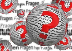 九游体育官方入口-主力球员稳定性成为球队常规赛表现关键，足球稳定性